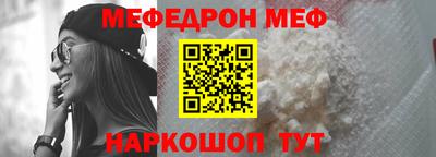 Альфа ПВП Среднеуральск