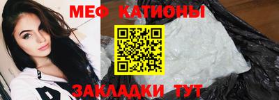 кокаин колумбия Ставрополь