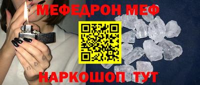 Альфа ПВП Среднеуральск