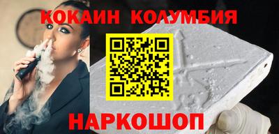 Альфа ПВП Среднеуральск