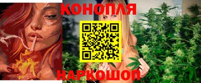мефедрон мука Старая Купавна