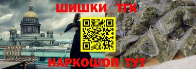 Альфа ПВП Среднеуральск