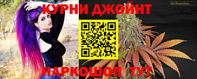 кокаин колумбия Ставрополь