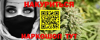 кокаин колумбия Ставрополь