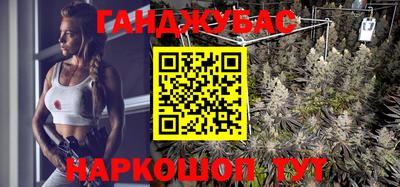 кокаин колумбия Ставрополь