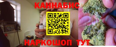 кокаин колумбия Ставрополь