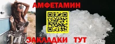 Альфа ПВП Среднеуральск