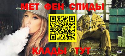 кокаин колумбия Ставрополь