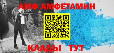 кокаин колумбия Ставрополь