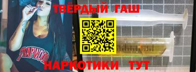 Альфа ПВП Среднеуральск