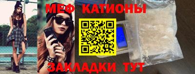 кокаин колумбия Ставрополь