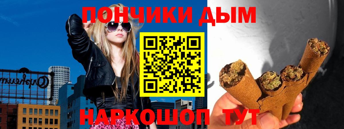 Мыски  МАРИХУАНА марихуана  Марихуана марихуана  МАРИХУАНА MAZAR  Вход с VPN 